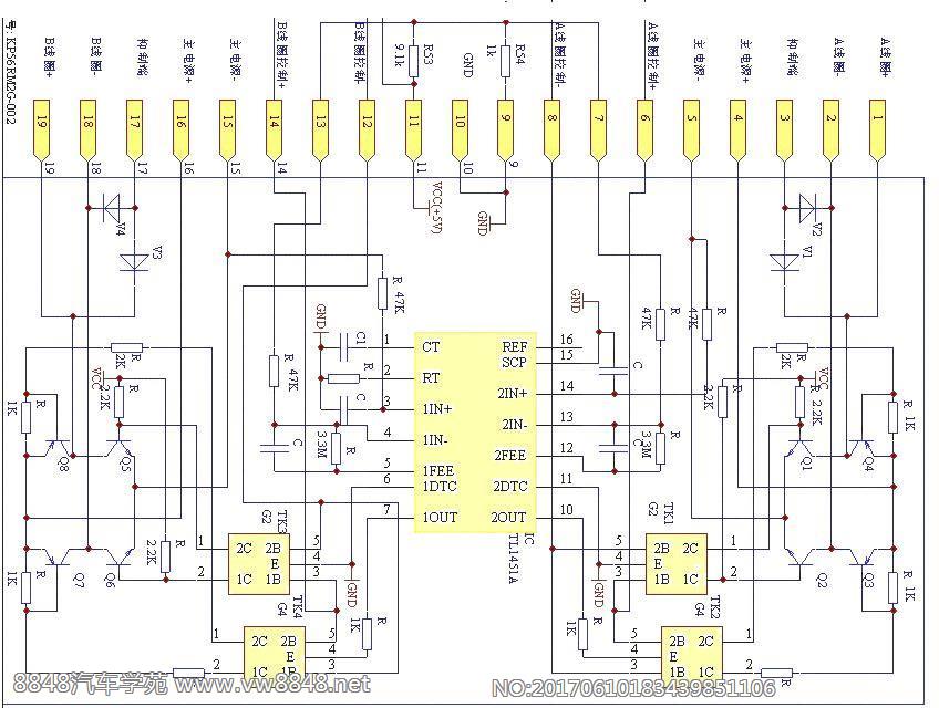 SS2B003线路图日立-2-3和-5原装机的EC板驱动块SS2B003